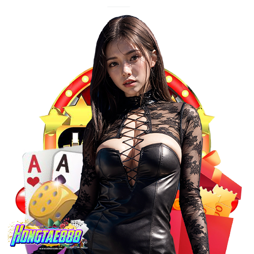 hongtae888 เข้าสู่ระบบ